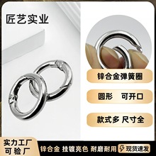 \ϽA_ڏȦɿ耳Ȧ(hƷżВDIY