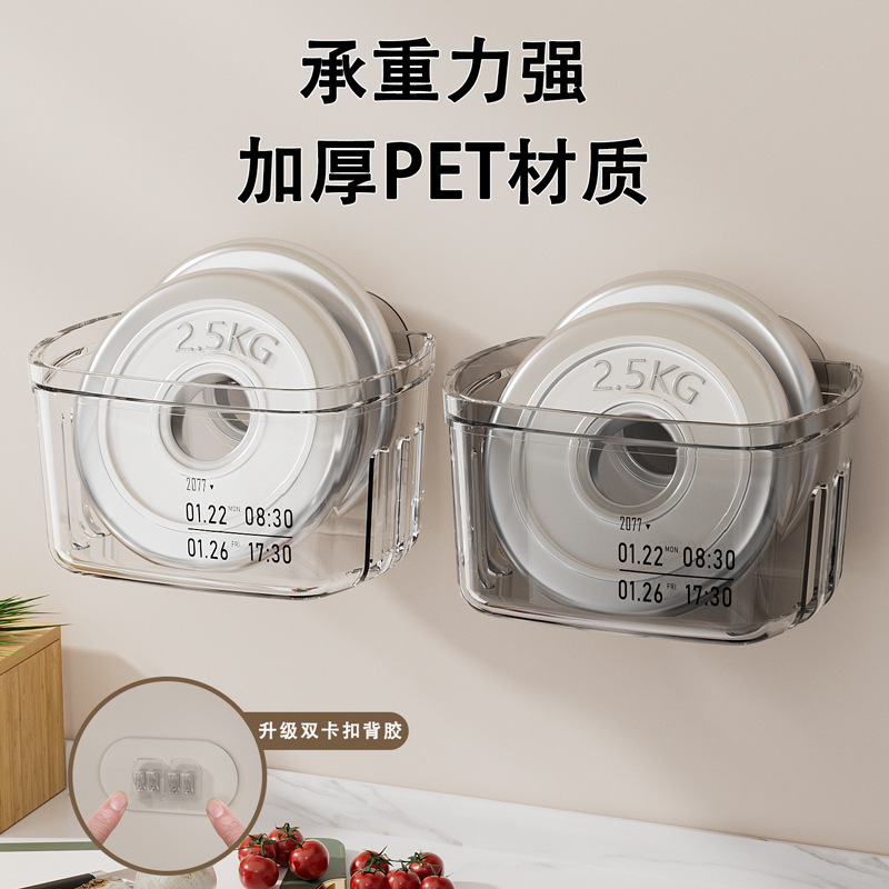 台所の穴を開けないで壁を掛けます。多機能のネギとニンニクの収納ケースに生姜とニンニクを入れます。|undefined