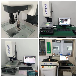 Fully Automatic Image Measuring Instrument Two-dimensional Measuring Instrument CNC Image Camera 432