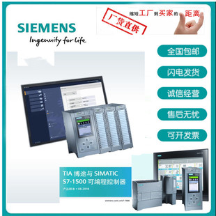 ���T��1500ģ�K6ES7518-4AP00-0AB0 CPU 1518-4 PN/DP ̎����
