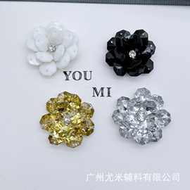 手工钉珠立体亚克力花朵布贴服装胸花箱包鞋袜装饰diy辅料补丁贴