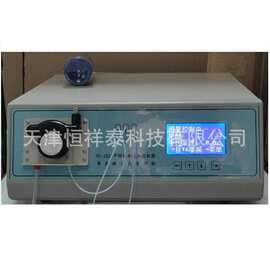 FC-2002停产 替代 FC-2020  FC-2021甲醇检测流加控制器
