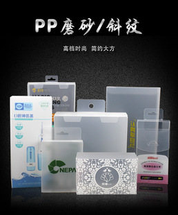 ͸��PVC���Ϸ��κ������׽�ë���b�п�ӡlogoб�y������ռ{��
