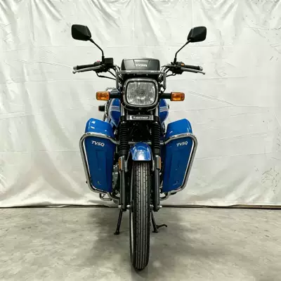 Trade, Commercial and Domestic Use, Motosikletlər