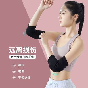 �o���\�Ӹ첲��Ů�Ӻ񺣾d�����o���赸��ͯ���I�P�����Ã�ֻ�b