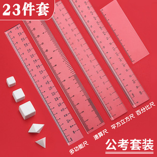 ���ՆT��ԇ�������b�����D����Ƥ���ٷֳ���߹�����������һ�D��