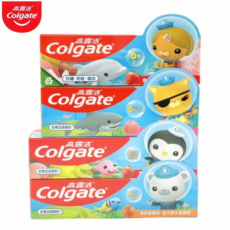 Toothpaste, fresh orange for baby teeth, strawberry, 2-5 years, 40G