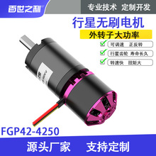 4250�oˢ늙C���ǜp�ٹ������ϴ�O���b��܇�R�_���D�әC�״�