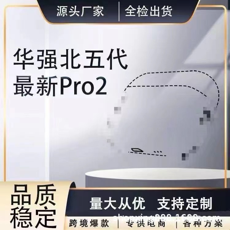Huaqiangbei 234567 世代 Bluetooth ヘッドセットノイズリダクション A9pro E11 カラースクリーン TWS クロスボーダーホット販売|undefined