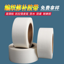 �����������a�z���ߏ���Ƥ���������񲼎������a�z���b����ճ�z��