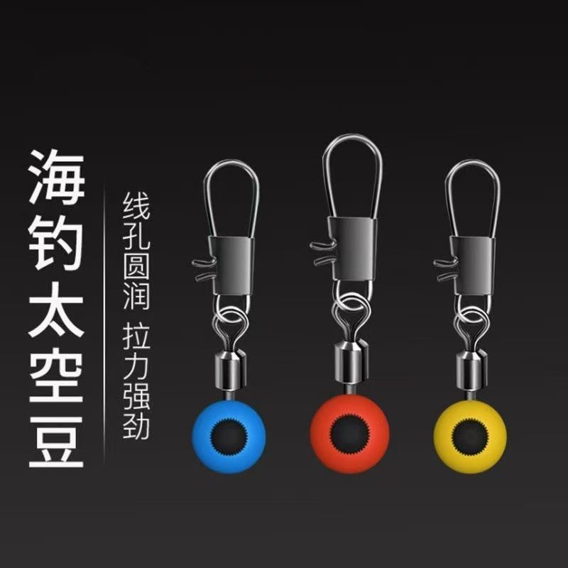 Sea Fishing Space Beans, Large Belly Floats, B-Type Connectors, Figure-8 Swivels, Quick Snap Hooks for Sea Fishing Rods, Small Fishing Accessories
