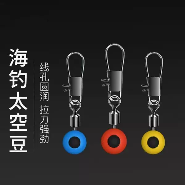 Sea Fishing Space Beans, Large Belly Floats, B-Type Connectors, Figure-8 Swivels, Quick Snap Hooks for Sea Fishing Rods, Small Fishing Accessories