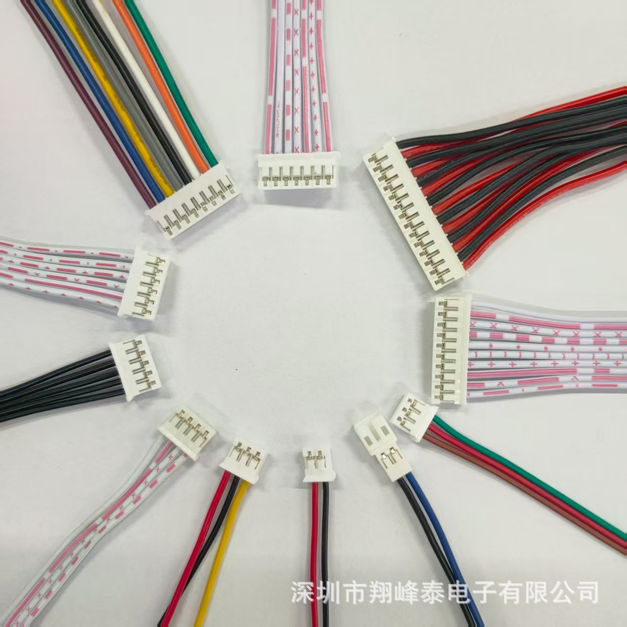 厂家直供PH2.0-2P*70MM端子线材 线束 漆包线 超软硅胶线