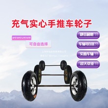 o8101214݆݆̓Sϻ܇݆С܇݆