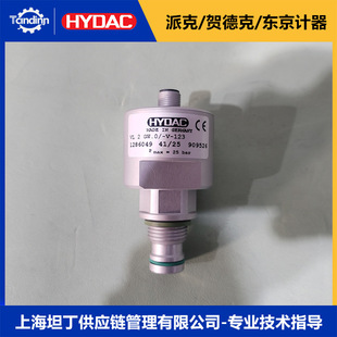 VL1GW.01-V-121-16-4�ʽ�lӍ��HYDAC�R�¿˽��N