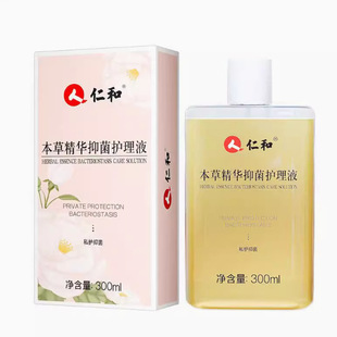 Renhe Herbal Essence Antibacterial Care Solution 300ml