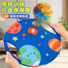 ͯнyӖďȦ׃@H\ΑбPđΑ