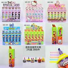 ��ͨ�����B�ӟɹ�P�����^������ͬɫϵ�W���Pӛ�D�ßɹ�P