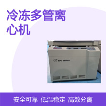 ���h�r����ͤ�����������x�ęCTDL-5000BR ���͵͜��x�� �C