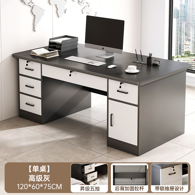 Cinco grandes puertas de Gabinete de bombeo de ceniza de alta gama 120 * 60 cm