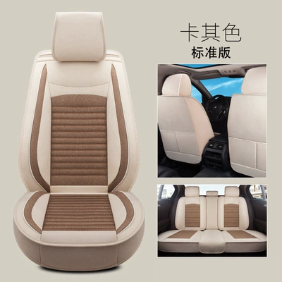 Car Seat Cushion, Universal for All Seasons, New Full-Coverage Car Seat Cover, Special Cushion, Summer Linen Fabric Cotton Seat Cover (Universal seat cover) - standard-version-khaki-universal-five-seater