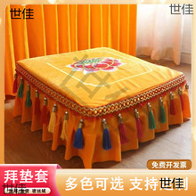 �R��|���ðݵ����׹��׵��״����|�����шF�װ݉|�ݷ�