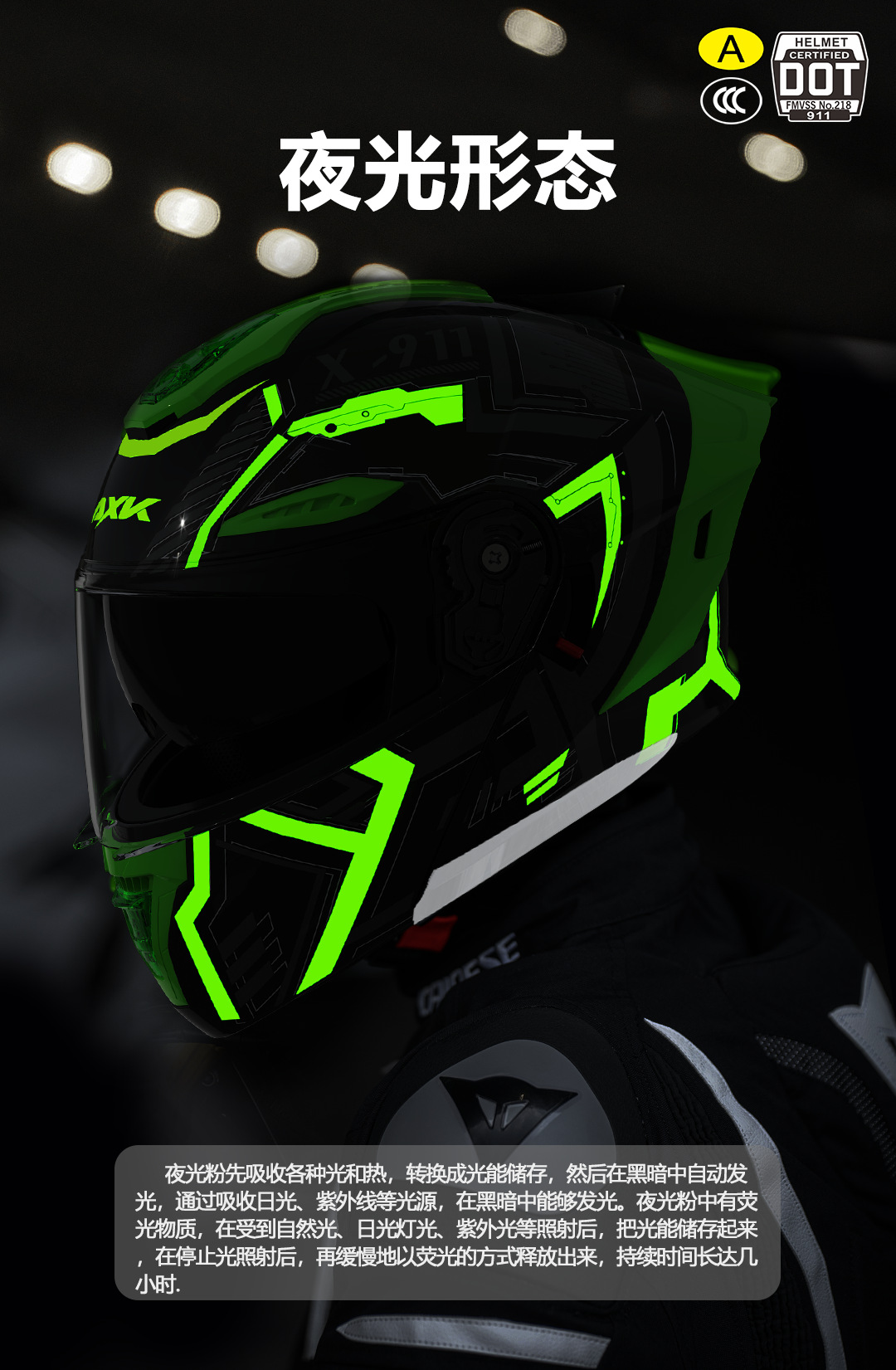 3C/Dot Certified Motorcycle Helmet for Men, Winter Warm Motorcycle Flip-Up Helmet for Women, All-Season Electric Vehicle Safety Helmet