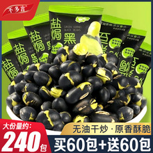 �}�h�ڶ���ʳ���}��ԭζ���ִඹ���ЋD�ɳ�����ʳ���eʳС��