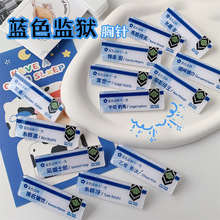 �{ɫ�O�z���°�����һ�䘷��ϵ���C��߅�������У�Ձ������e�