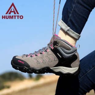 Hantu Official Hiking Shoes Women's Autumn and Winter New Waterproof Non-slip Outdoor Shoes Men's Shoes Off-road Mountain Combat Hiking Shoes