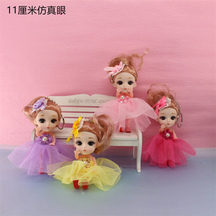 ���l�ɐ�Ů��bjd������耳׿۰������4�������С�����ȹ�����ż