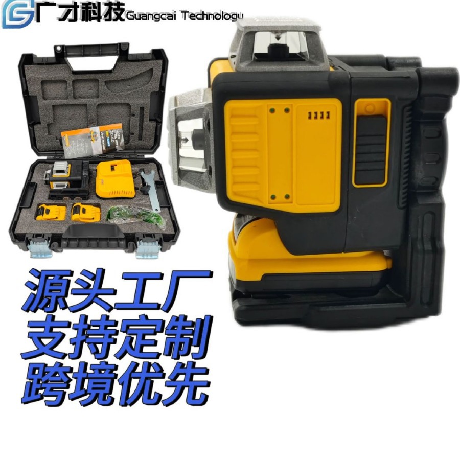 Transfronterizo láser al aire libre etiqueta de la pared pegatina piso nivel 8/12/16 Línea de interior y al aire libre azulejo de piso etiqueta de la pared etiqueta