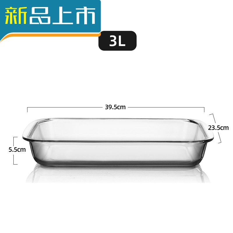 Placa de horno de vidrio horno microondas doméstico resistente a alta temperatura placa de pescado al vapor placa de frutas placa de bocadillos placa de alto rendimiento