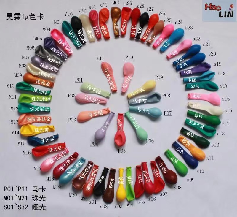 微信图片_20221223160252