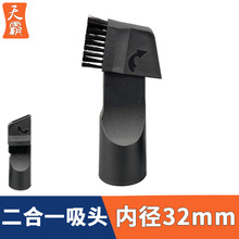 �m������R��˹���ļ��Ém�����ˢ�^���^���DС���^ͨ�Ãȏ�32mm