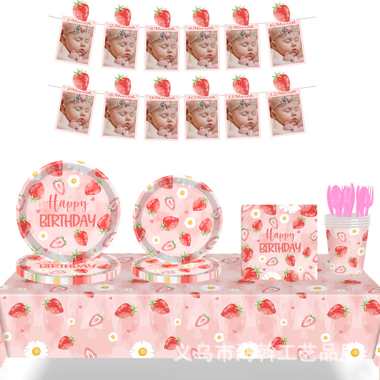 Cross-Border New Pink Strawberry Fruit Birthday Party Decoration Holiday Paper Plates Napkins Tablecloths Tableware Arrangement Supplies