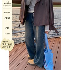 西西里安 版型超zan！小个子秋冬氛围蓝直筒牛仔裤女百搭阔腿裤