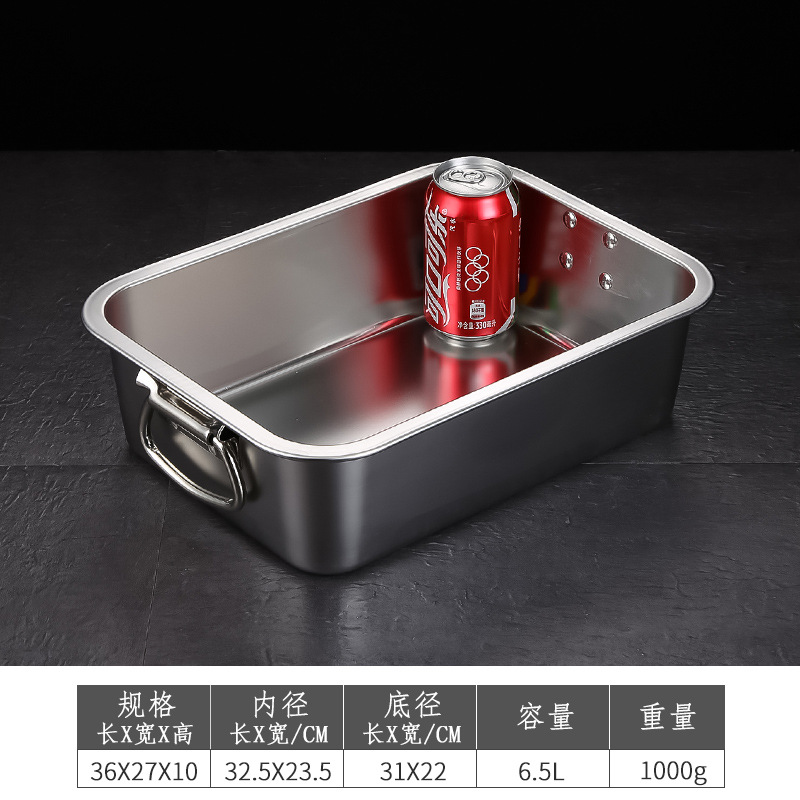 Take the handle 36 × 27 × 10 [Special thickness]