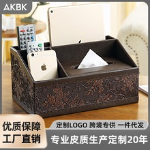 PUƤ��๦�ܼ����� ����͏d����ռ{�г鼈�� �b�����ռ{��ӡ��