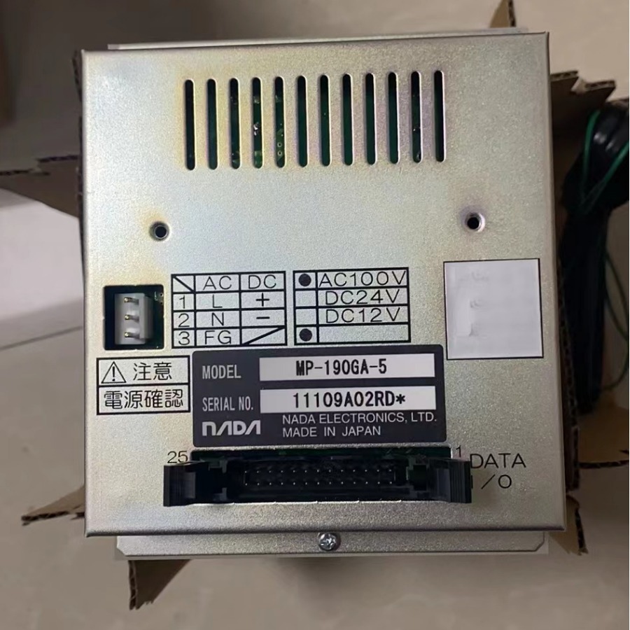日本NADA打印机MP-190GA-5议价