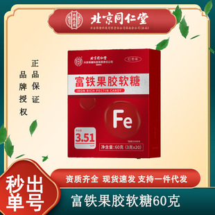 ��������Ʒ����ͬ���ø��F���zܛ��20��/�Е��N����S��ֱ�l