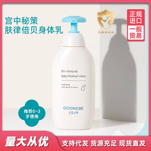 �궐26-28���n���M�ڌm���زߌ������w��غ����w��Һ250ml����