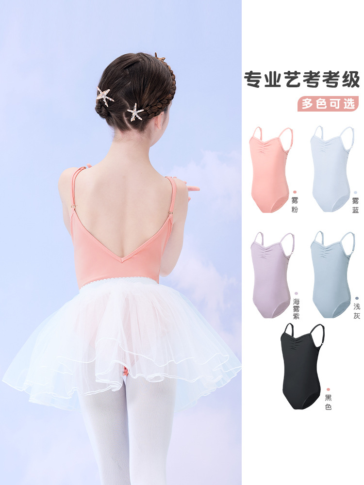 Nuevo traje de danza para niñas, leotardo de ballet con tirantes finos para verano, disfraz de danza china para examen de princesa para niñas.