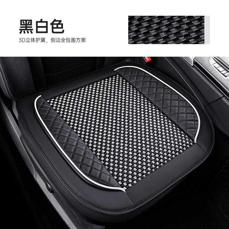 Full Surround: Universal Seat cushion, seat cover - black-white-single-full-cover-no-backrest