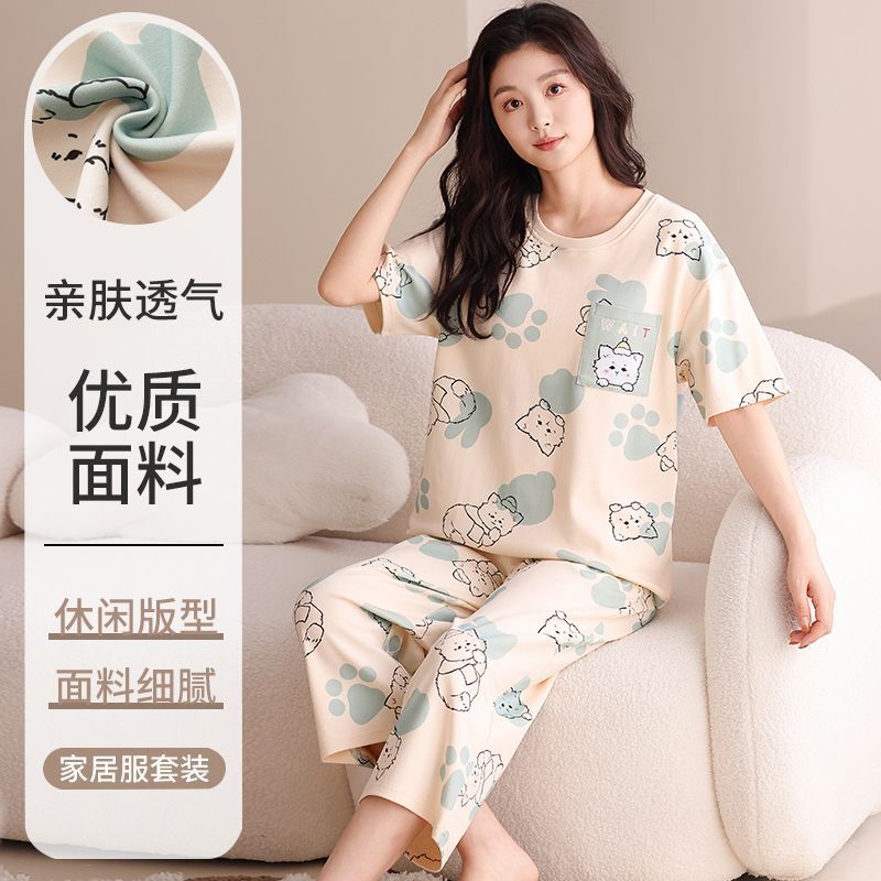 Internet Celebrity Style Pajamas for Women Summer Short-Sleeved Cropped Pants Korean Style Cartoon Sweet Students Can Wear Outside Suits Home Clothes for Women