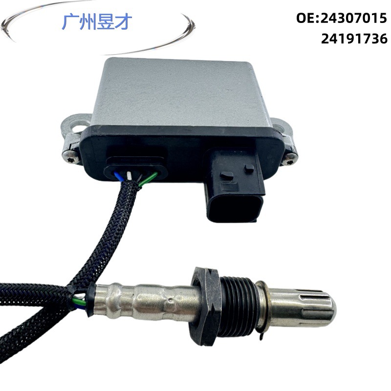 24307015 Particulate Matter Sensor Suitable for Volvo/Mack Trucks 24191736