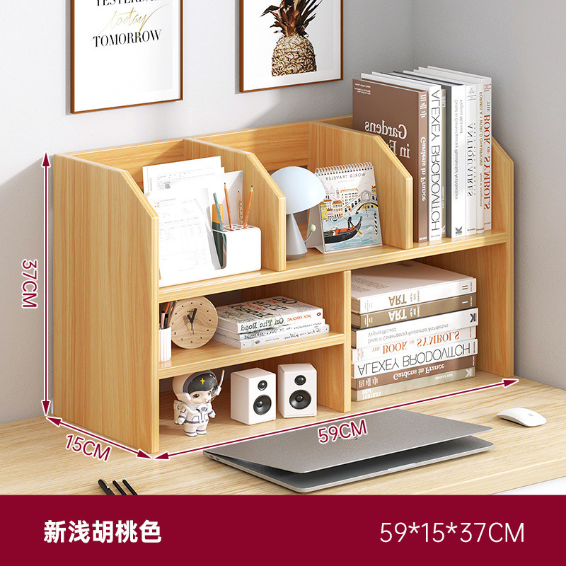 [가성비 활동모델] 라이트월넛 컬러 59cm