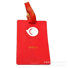 PVC行李牌定制软胶硅胶公交车订制LOGO登机牌来图卡套工作牌定做