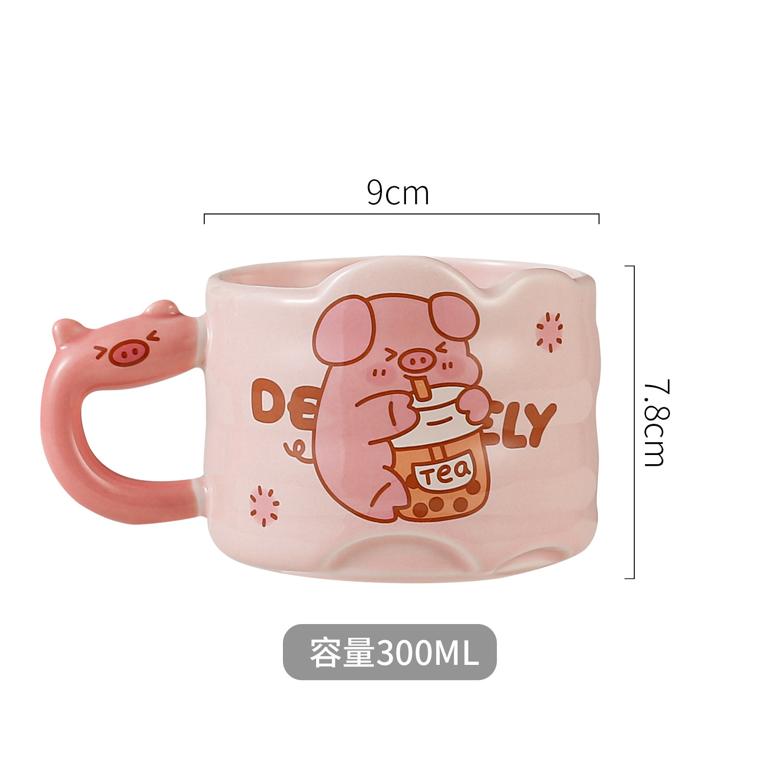 High quality ceramic glass cover, cute creative gift box