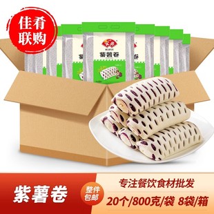 ����8�����������������z�^�Ƶ��c�����c��ͯ����ك�������